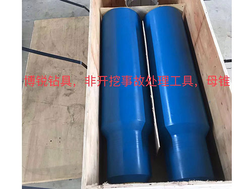 非開挖巖石擴孔器